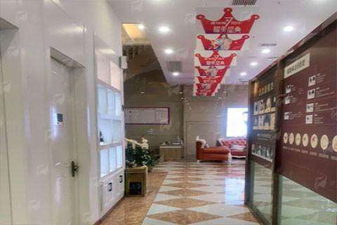 五、超声炮术后护理指南