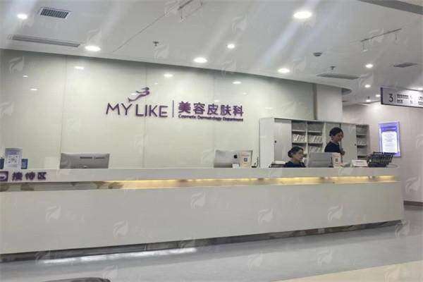 一、上海美莱整形的唐毅医生做乳房下垂矫正，技术到底怎么样？