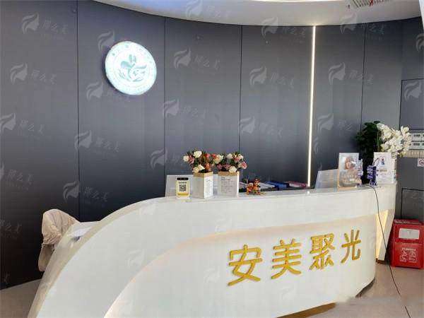 二、深圳安美聚光整形有哪些具体的体雕塑形技术与仪器？