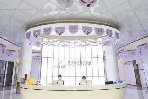 一、湖南常德美莱整形的黄金热拉提技术有何独到之处？