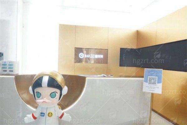 五、费用说明：透明参考与个性化方案