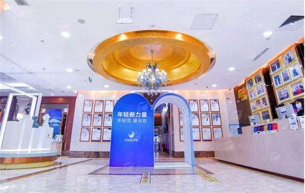 北京米兰柏羽小耳畸形矫正，吴建明医生擅长，新颜智尚小程序可约，附案例对比