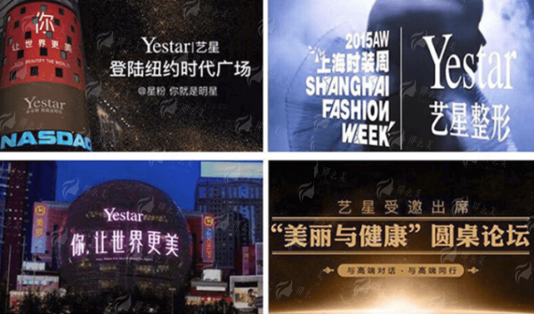 一、杭州艺星医疗美容的徐利刚医生，为何是肋骨鼻修复的热门人选？