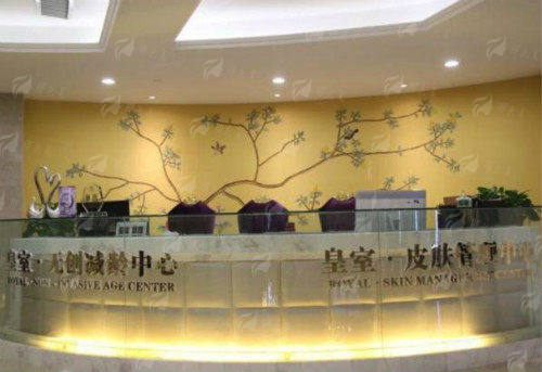 想拥有自然挺翘美胸？揭秘乌鲁木齐伊丽莎白胸型综合美化独家技术，附2024价目表，新颜智尚小程序一键预约不踩坑