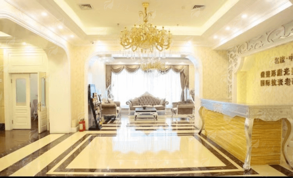 二、沈阳名流整形医院的隆鼻医生团队靠谱吗？