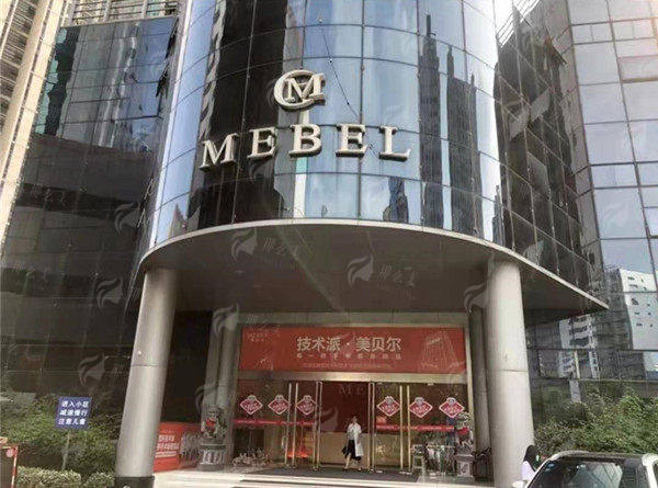 二、苏州美贝尔邵斌院长的吸脂技术有何独特之处？