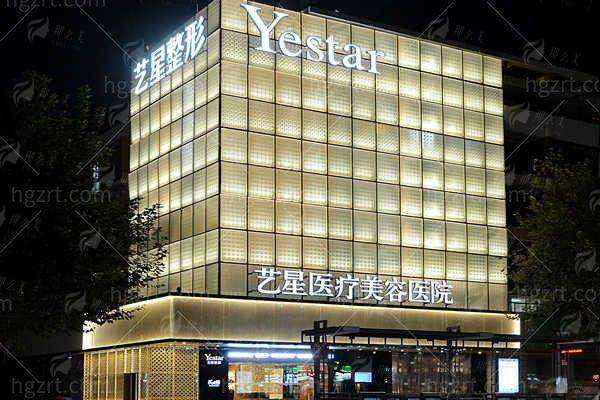 三、除了杨连华，杭州还有其他好的双眼皮选择吗？