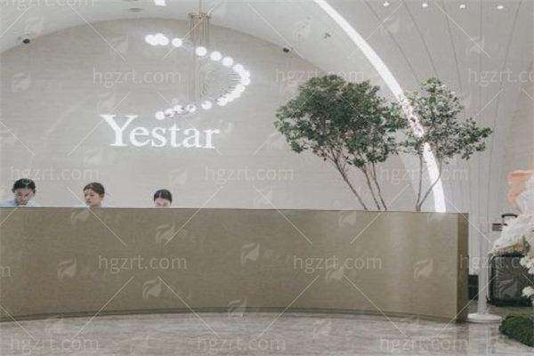 杨连华医生双眼皮案例推荐，杭州艺星院长亲诊，新颜智尚小程序一键预约