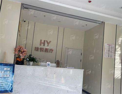 24小时新颜智尚小程序预约  东莞晗悦医疗美容门诊部口碑如何？钟青杰医生自体真皮隆鼻案例实拍