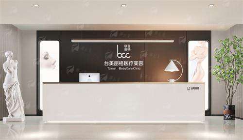 三、合肥台美丽格脂肪填充真人实例对比展示