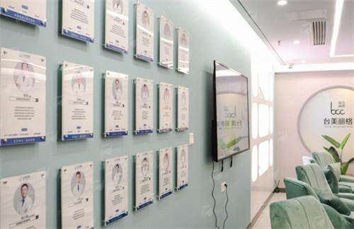 一、合肥台美丽格医疗美容门诊部假体丰胸核心技术