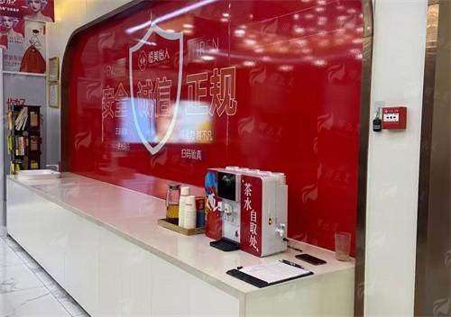 三、合肥东方怡人医疗美容丨6代M22与传统光子设备对比优势