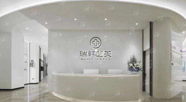 二、海南瑞韩医学美容医院的内窥镜丰胸优势在哪里？