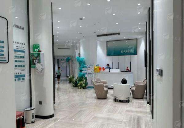 四、海南瑞韩医学美容医院的内窥镜丰胸如何选择与预约？