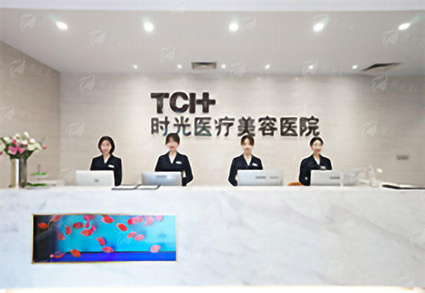 四、如何预约杭州时光的景熙翔医生进行面诊询问？