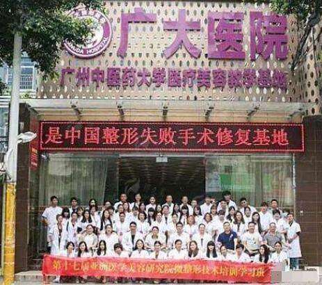 三、在广州广大整形医院做下颌角磨骨要多少钱？修复期多久？