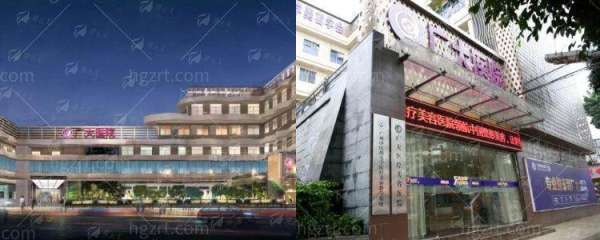 广州广大整形下颌角磨骨，从面诊到恢复全流程解析，新颜智尚小程序预约咨询