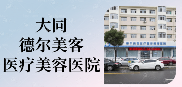 四、宋国强医生手术预约全流程