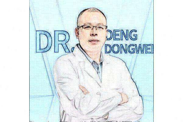 成都西区医院毛健清拉皮技术亮点全公开！重塑青春不是梦，新颜智尚小程序预约已开启，速来了解