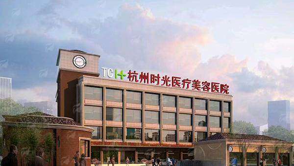 景熙翔医生PEEK 3D打印，杭州时光特色技术获好评，新颜智尚小程序一键预约