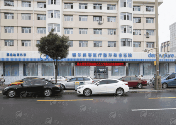 二、宋国强医生个性化设计体系解析