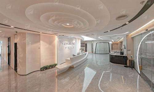 私密整形预约不用愁，深圳千氧医疗美容新颜智尚小程序一键搞定，附医院介绍