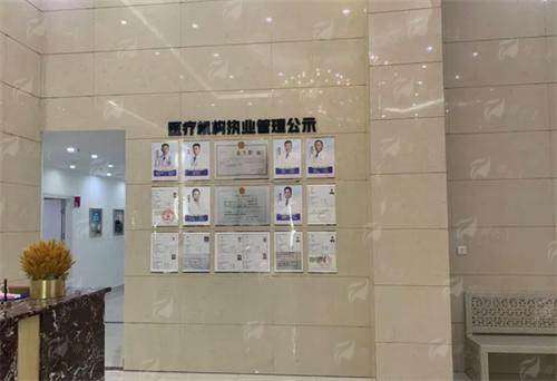 三、梧州华美祛眼袋术前评估流程