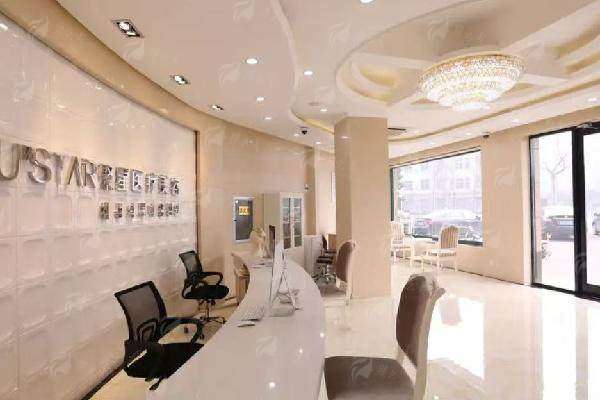 二、德州聚星医美机构资质与特色