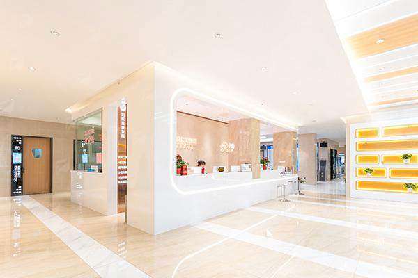 四、武汉仁爱时光医疗美容医院如何选择与预约？