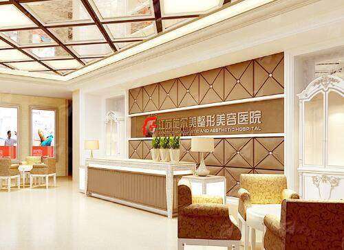 四、江苏无锡施尔美医疗美容医院的隆胸如何选择与预约？