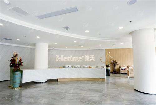 三、大连美天医疗美容医院的私密手术医生和隐私保护如何？