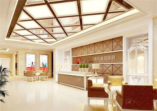 三、江苏无锡施尔美医疗美容医院如何预约与面诊?