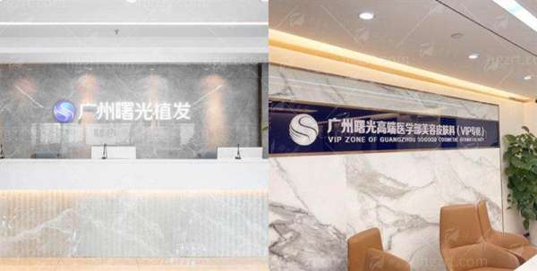 三、在广州，肖强医生隆鼻的价格与预约方式是怎样的？