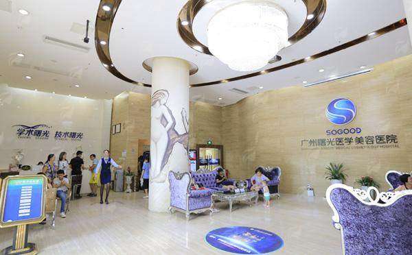 一、广州曙光医学美容医院王娟院长的双眼皮技术到底强在哪里?