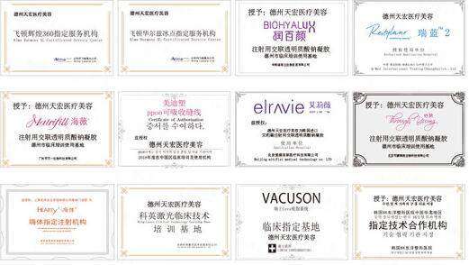 四、M22黄金超光子真人实例分享