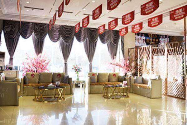 全渠道预约指南