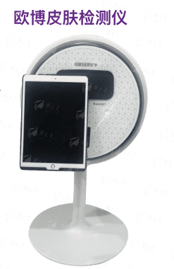 四、在温州名人整形医院做双眼皮，术前术后有哪些必须知道的注意事项？