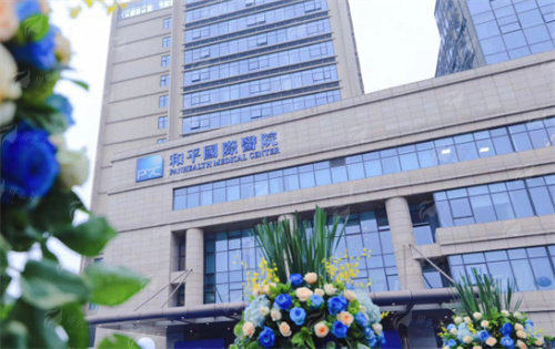 四、关于腰腹环吸，你还需要知道这些注意事项