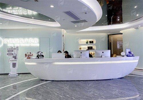 四、选择广州焕新颜医疗美容和张泉萍医生，需要注意什么？