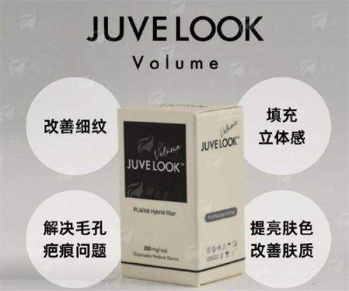 苏州维多利亚美容医院韩茹冰医生技术手法怎么样？项目价格参考！附24小时预约通道！