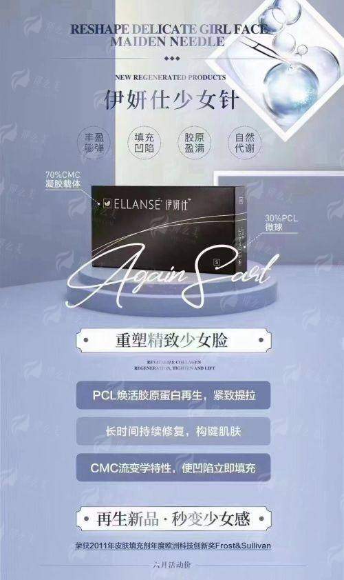 苏州维多利亚美容医院王肖琴隆胸价格参考，医生特色技术大揭秘！附预约挂号指南