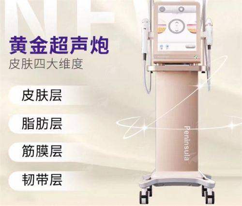 <strong>五、苏州维多利亚美容医院假体隆胸价格参考</strong>