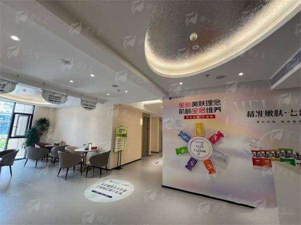 二、福州美琳达医疗美容的疤痕修复医生团队专精吗?