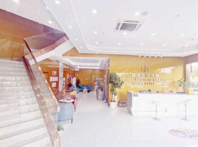 郑州轻零医疗美容探店指南：爆款项目价格、医生团队全解析，新颜智尚小程序一键查询，轻松预约不排队