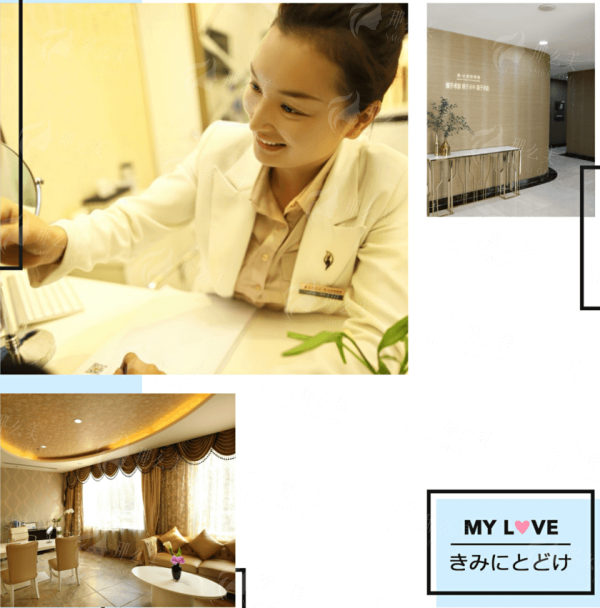 一、北京叶子医疗美容医院的鲁礼新医生面部提升小切口技术到底强在哪?