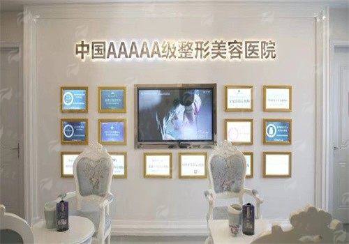 二、韩茹冰医生技术特点与自然度解析