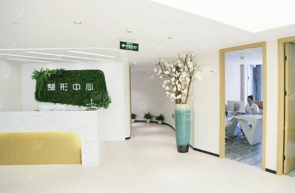 三、如何效率高预约上海海华整形的双眼皮面诊?多种方式详解