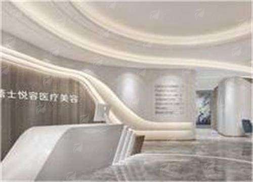 四、如何选择与预约北京蕾士悦容整形的人中缩短？