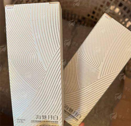 <strong>三、在锦州做隆鼻，术前术后需要注意什么？</strong>