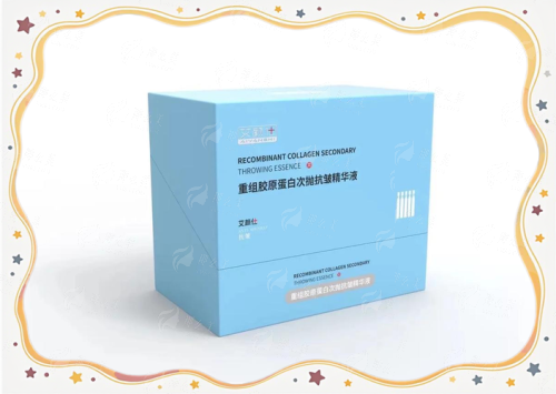 四、上海瑞伯医疗美容如何选择与预约?